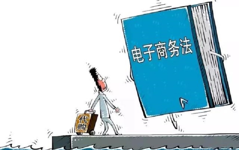 《电商法》让行业更规范，江南体育网页版
让减速机更标准