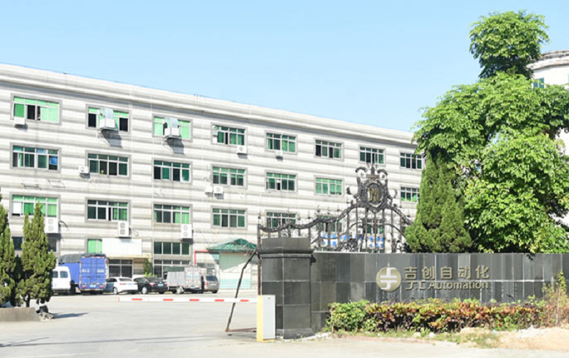 因为专致，所以专业——江南体育网页版 - 江南(中国)官方
