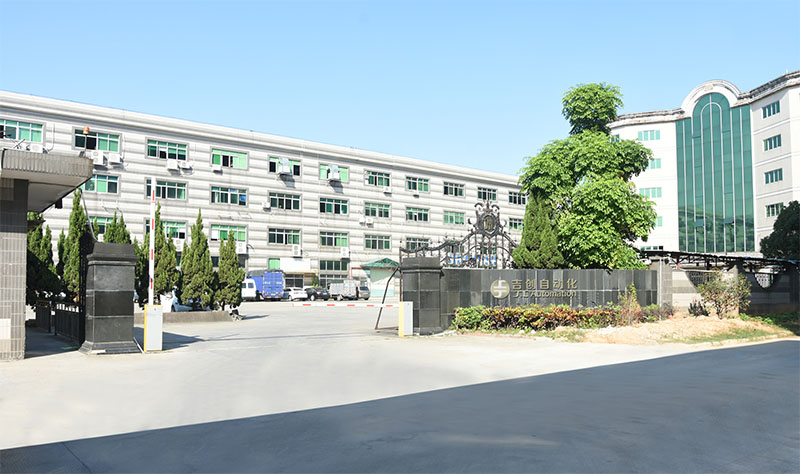东莞江南体育网页版
如何让“减速机”采购更省心